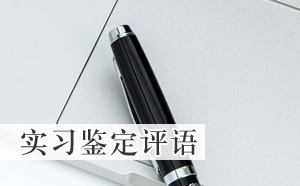 (sh)(x)bu(png)Z(y)